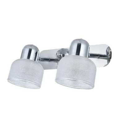 Спот FR5344-WL-02-CH
