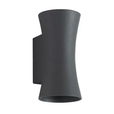 Влагозащищенный светильник Crystal Lux CLT 331W DG