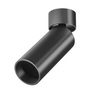 Потолочный светильник FOCUS LED 4000K 1x12Вт 50° C055CL-L12B4K-W-B