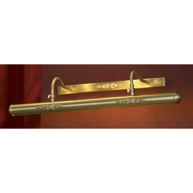 Подсветка для картин Lussole Cantiano LSL-6301-04