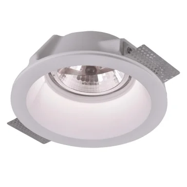 Встраиваемый светильник Invisible A9270PL-1WH