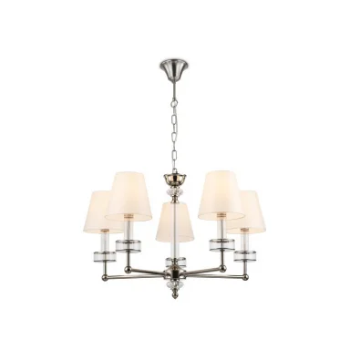 Подвесная люстра Ambrella Light LH71001