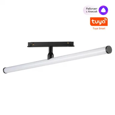 NOVOTECH 359448 SHINO NT24 132 черный Трековый низковольт. св-к диммир. со сменой цв.температуры, пу