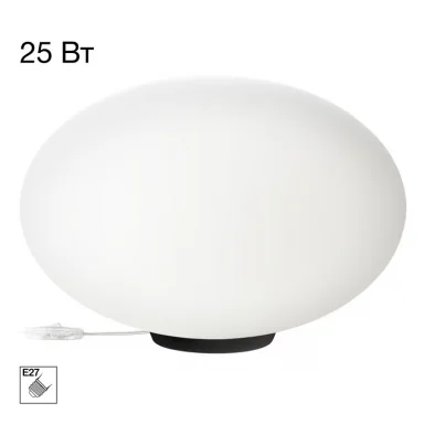 Настольная лампа Citilux CL941E28T5