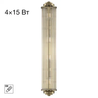 Бра Citilux CL448023
