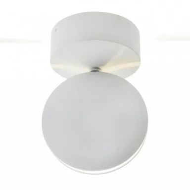 08574,01(4000К) Подсветка Ореон белый w11,5*8,5 h16,5 Led 3W (4000К) IP65
