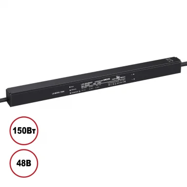 359506 NT Драйвер 150Вт 48В IP20 DRIVE