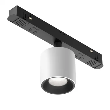 Трековыйсветильник TR132-4-7W-DS-W