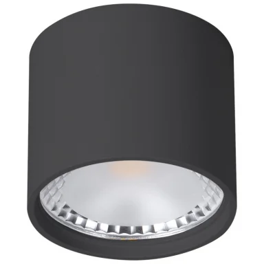 Влагозащищенный светильник WERTMARK WTA.O02.607.V0.07