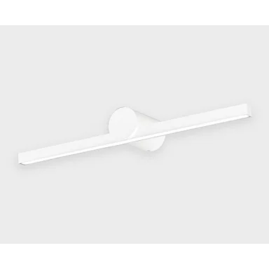 Светильник для картин ITALLINE IT01-1070 white