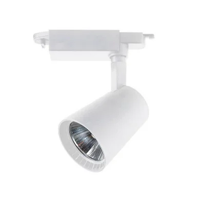 Трековый светодиодный светильник Kink Light Треки 6484-1,01