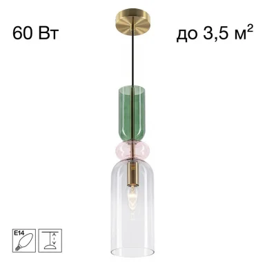 Подвесной светильник Citilux CL244011