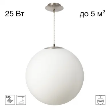 Подвесной светильник Citilux CL941D30S1