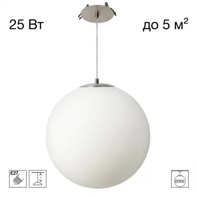 Подвесной светильник Citilux CL941D30R1