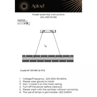 APLOYT APL.093.03.180