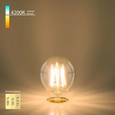 Светодиодная лампа Elektrostandard Dimmable 9W 4200K E27 (A60 прозрачный) (BLE2715)