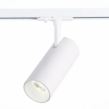 Светильник на шине ST-Luce ST350.536.15.36