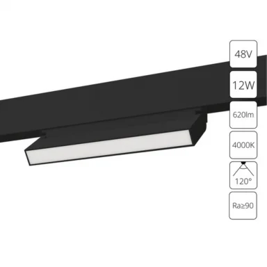 Магнитный трековый светильник Arte Lamp LINEA A4669PL-1BK