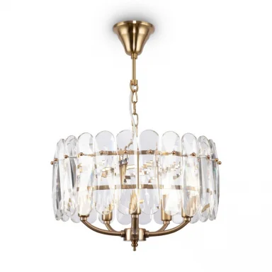 Подвесная люстра Maytoni MOD122PL-05BS