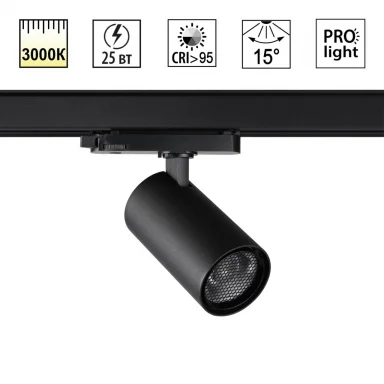 359574 NT Светильник LED 25Вт 3000K 220-240В IP20 PORT