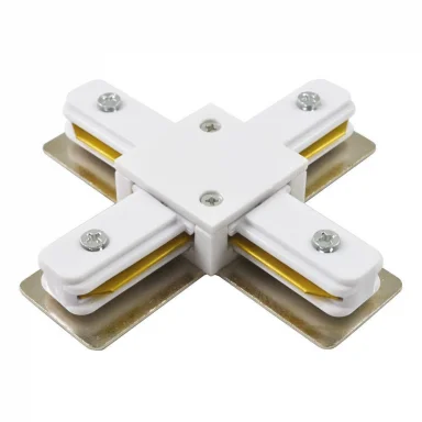Коннектор для шинопровода Track Accessories A110033
