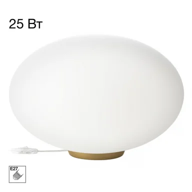 Настольная лампа Citilux CL941E28T2