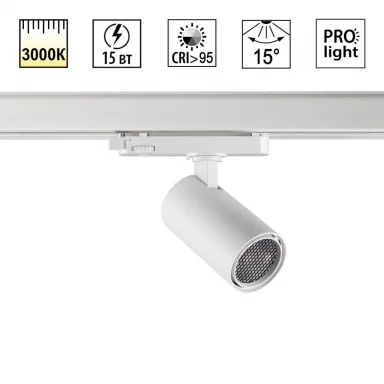 359567 NT Светильник LED 15Вт 3000К 220-240В IP20 PORT