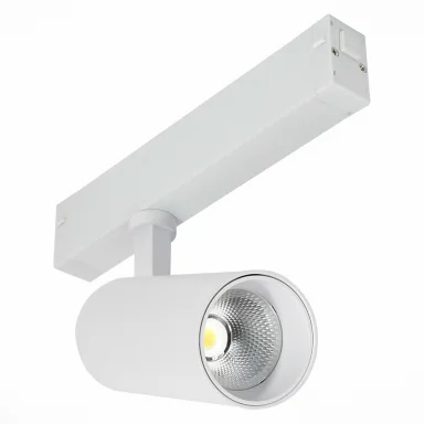 ST660.546.20 Св-к трек. Белый LED 120W 4000K 1 065Lm Ra36° 36° IP20 D60xH140 220V