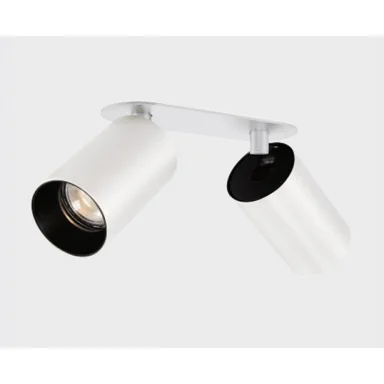 Спот ITALLINE DANNY FR2 white