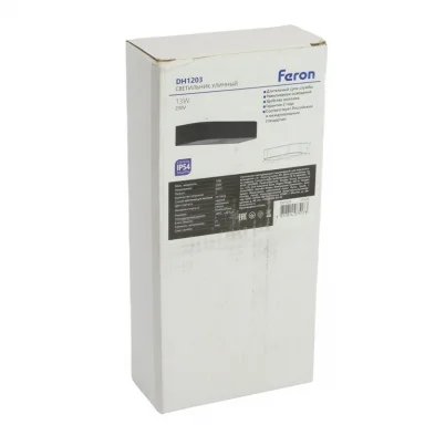 Светильник настенный Feron 51328