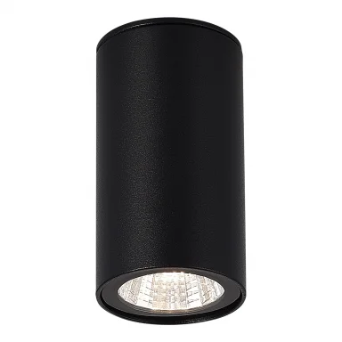 SL9514.402.01 Светильник уличный потолочный ST-Luce черный/белый LED 1*7W 3000K