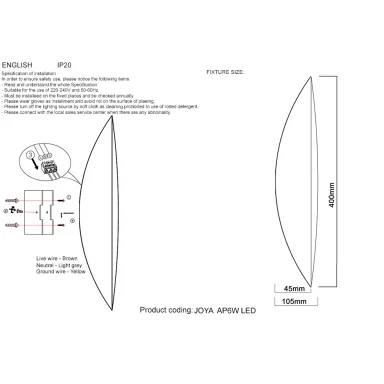 Бра Crystal Lux JOYA AP6W LED SL
