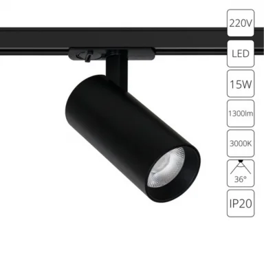 Трековый светильник Arte Lamp BENE A1936PL-1BK