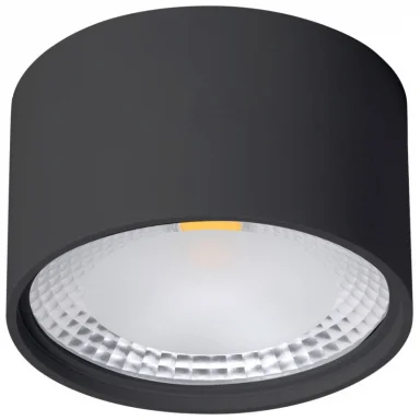 Влагозащищенный светильник WERTMARK WTA.O02.607.V0.12
