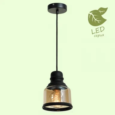 Подвесной светильник LOFT GRLSP-9688