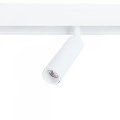 Светильник на шине ARTE Lamp A4640PL-1WH
