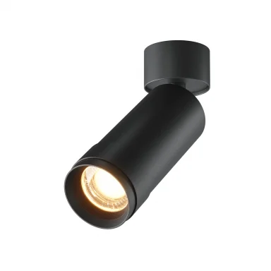 Потолочный светильник Focus Zoom 2700K 7Вт IP 20 C055CL-L12W2.7K-Z-B