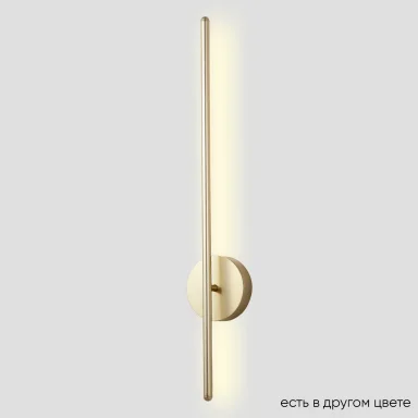 Бра Crystal Lux VERDE AP L700 GOLD NEW