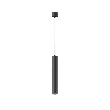 Подвеснойсветильник Focus LED 4000K 12W 40° P072PL-L12B4K-1