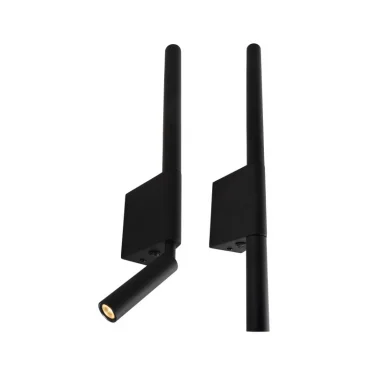 Спот Kink Light 08079,19