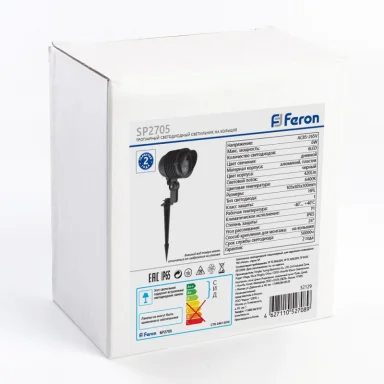 Грунтовый светильник Feron 32129