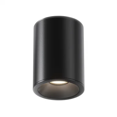 Потолочныйсветильник C029CL-01B