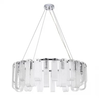 Подвесная люстра ARTE Lamp A4074LM-14CC