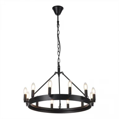 Подвесная люстра Citilux CL470112