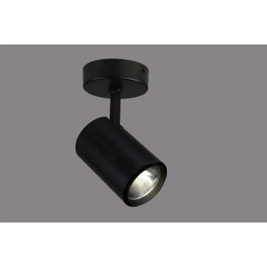 Светодиодный спот Favourite Projector 1773-1U