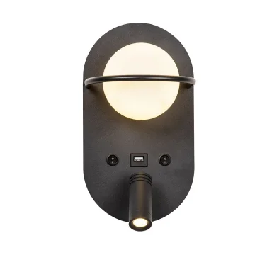 4067-2W, настенный светильник, D150xW150xH270, 1xLEDx3W + 1xLEDx5W, 640LM, 4000K, included, switch, 