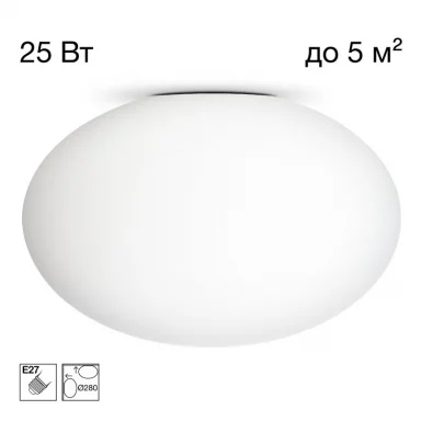 Накладной светильник Citilux CL941E28