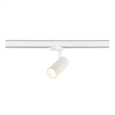 ST383.596.20 Св-к трек. SMART Белый LED 120W 3000K/4000K/5000K 1 600Lm Ra>90 36 IP20 DxH- 220V