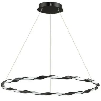 Подвесной светодиодный светильник Lumion Serenity 3701/43L