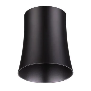 Плафон Novotech 370620